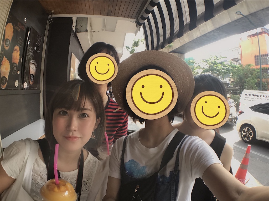 f:id:yuicoccow:20200315200856j:image