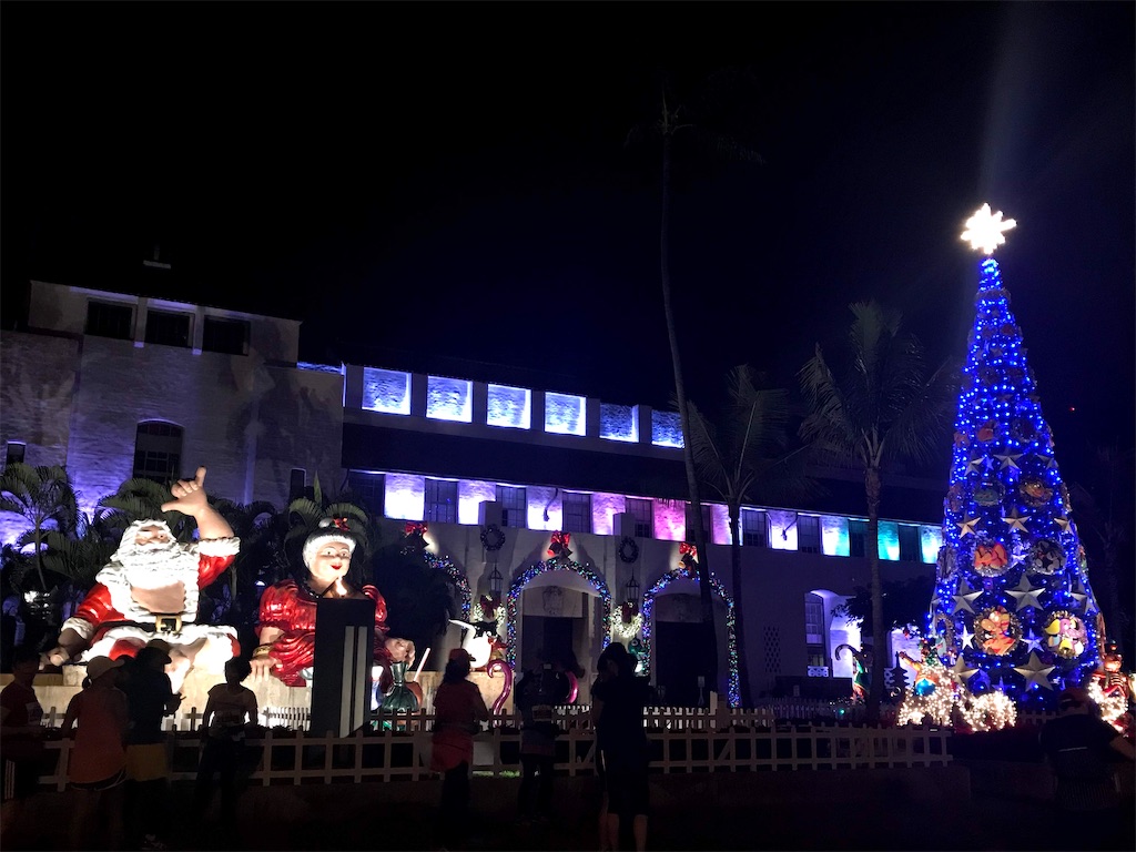 f:id:yuicoccow:20200512231222j:image