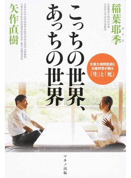f:id:yuicocoro:20190224203744p:plain f:id:yuicocoro:20190224203744p:plain