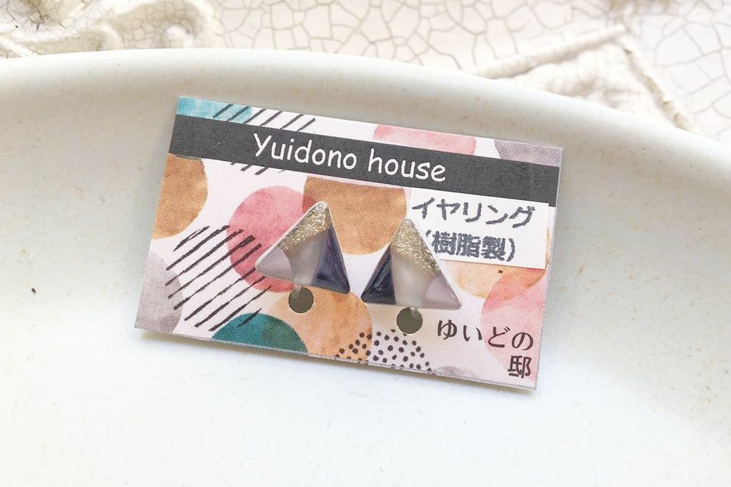 f:id:yuidono2013:20200730124744j:plain:w480
