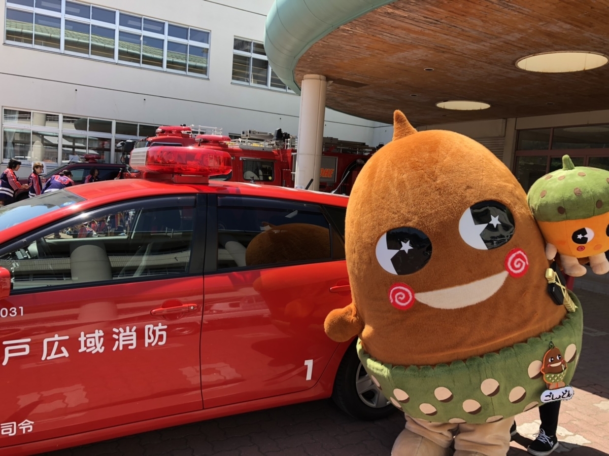 f:id:yuiegao:20190525220644j:plain f:id:yuiegao:20190525220644j:plain