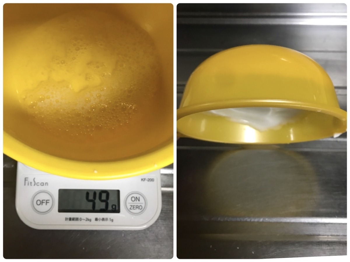 乳アレルギー チーズケーキ 作り方 手順