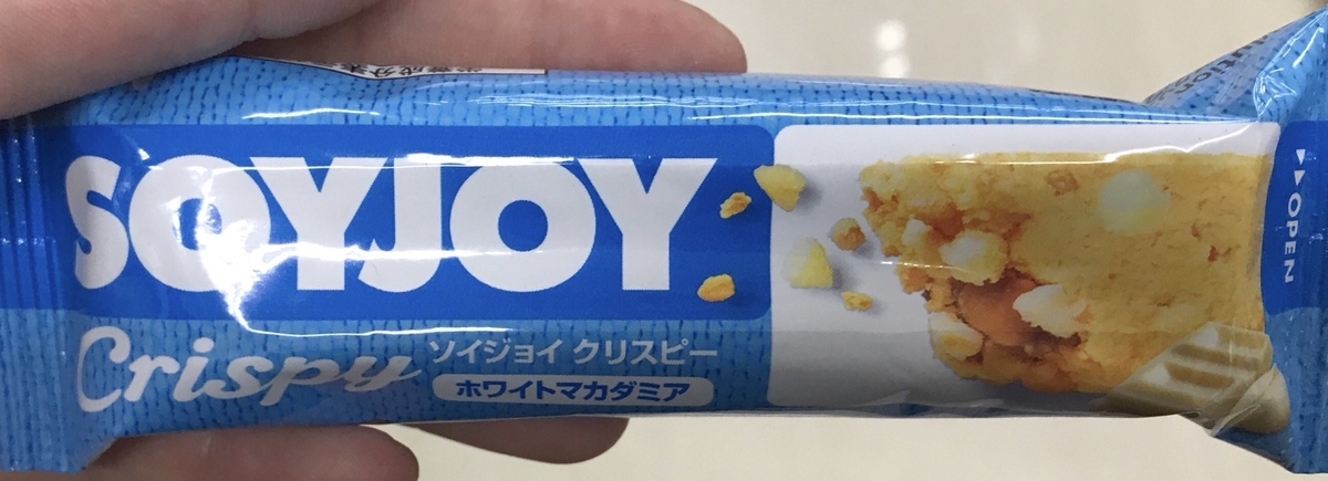 アレルギー　おやつ　SOYJOY　ホワイトマカダミア