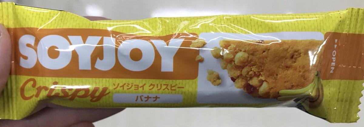 アレルギー　おやつ　SOYJOY　バナナ