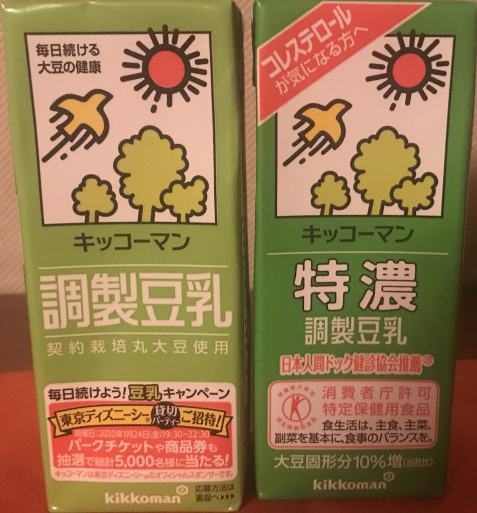 豆乳　比較　キッコーマン