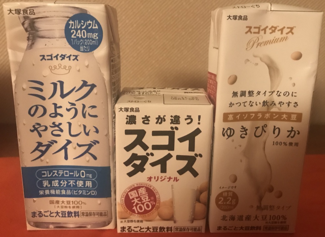 豆乳　比較　大塚食品