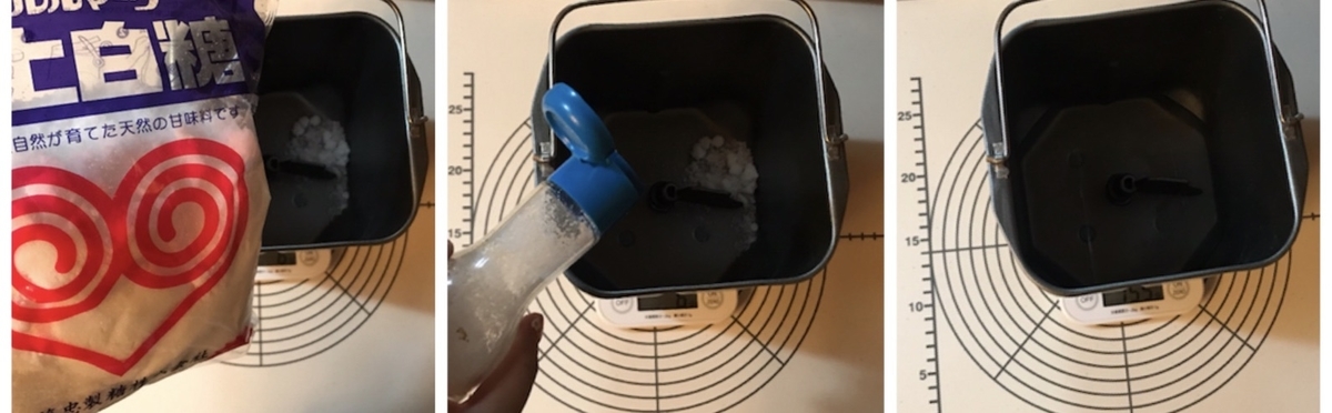 ルスティック 作り方 ホームベーカリー パン作り