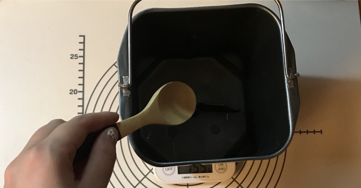 ルスティック 作り方 ホームベーカリー パン作り