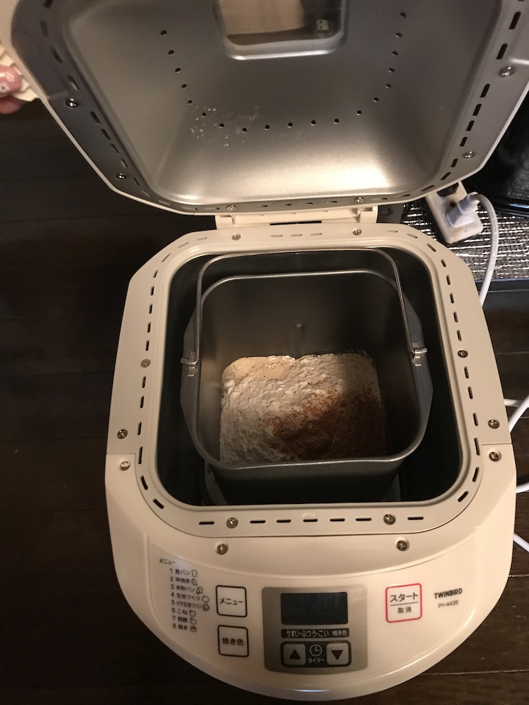 卵不使用　乳製品不使用　手作りパン