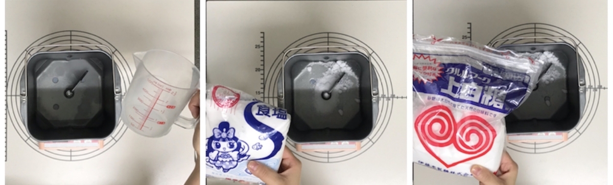 ベーグル　枝豆　作り方　材料
