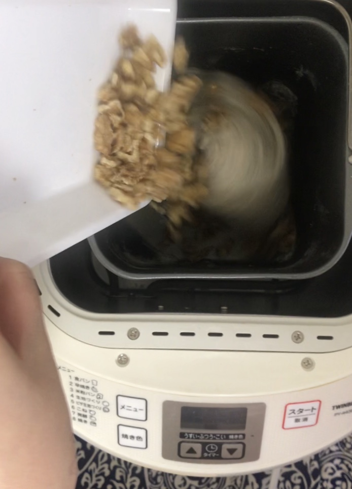 ホームベーカリー くるみ タイミング