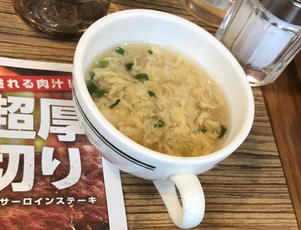 ブロンコビリー　アレルギー　ランチスープ