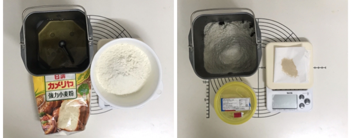 パン 手作り ドライイースト 計量の仕方
