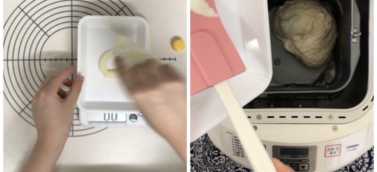 パン作り ショートニング タイミング ホームベーカリー