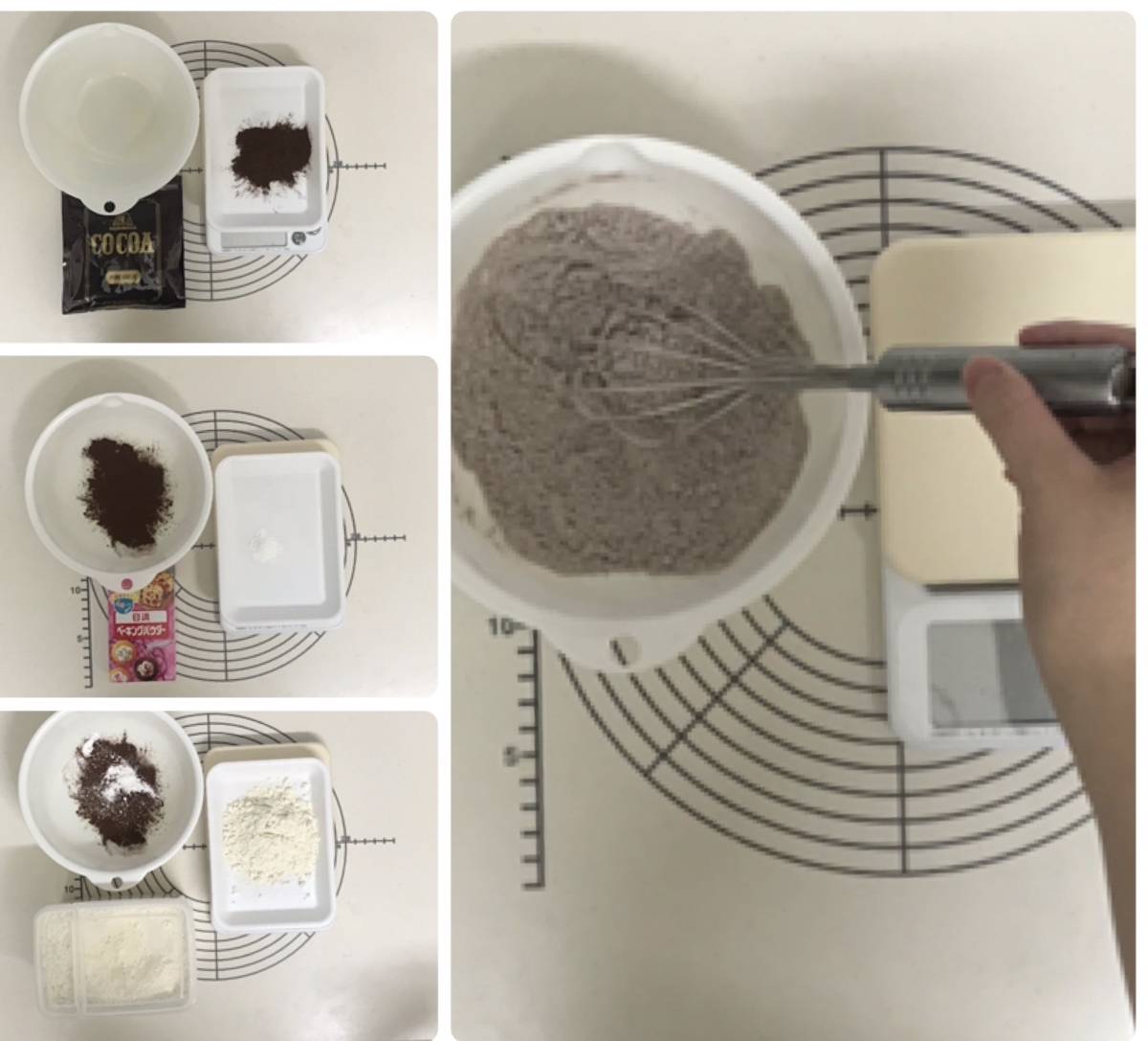 パン作り クッキー生地 ココア