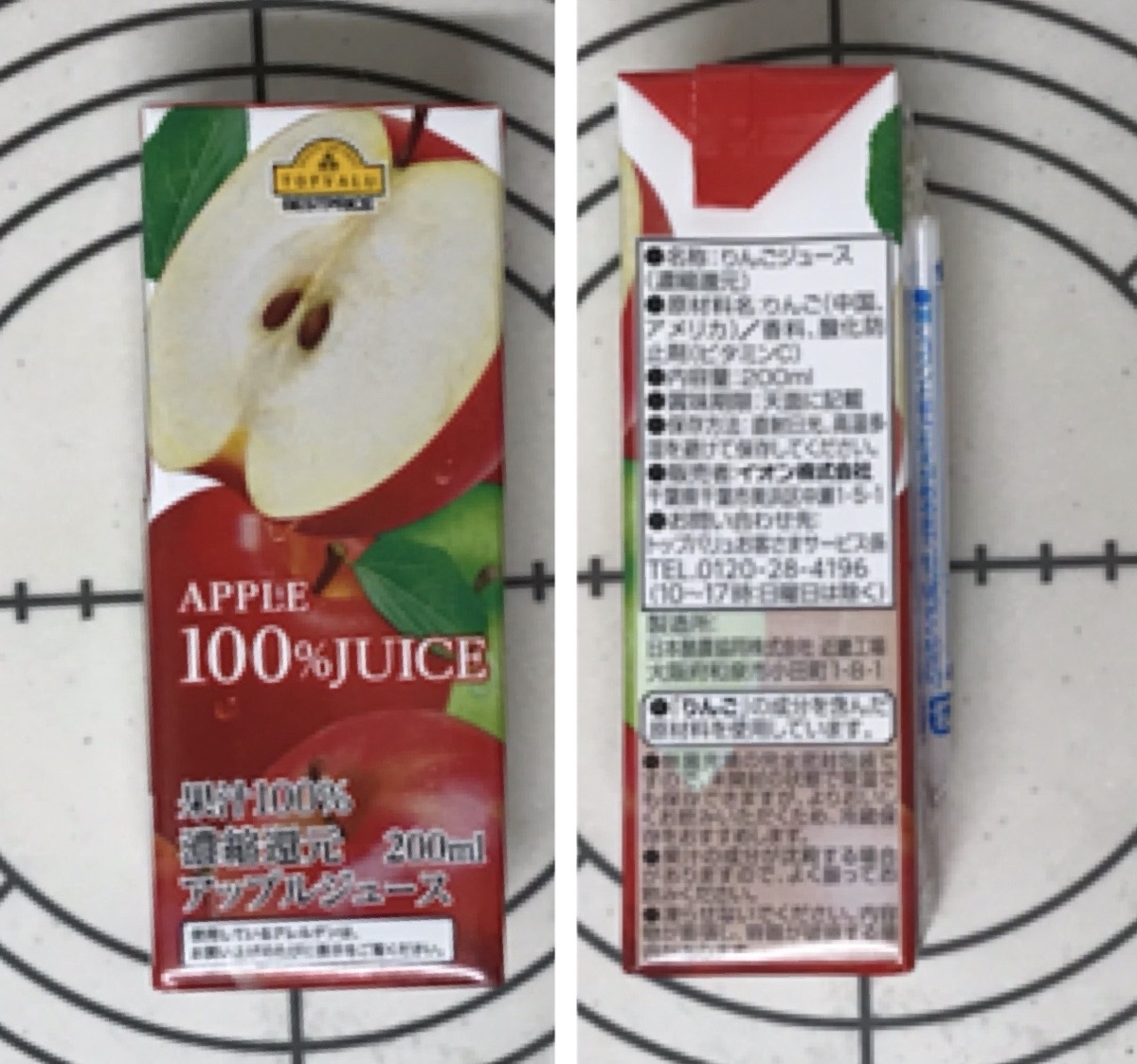 パン作り　リンゴジュース　種類　使い方