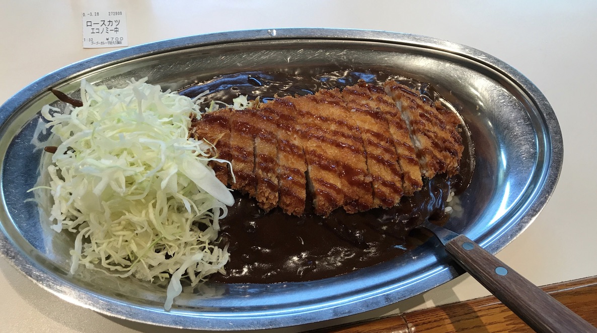 ゴーゴーカレー ロースカツカレー 金沢カレー