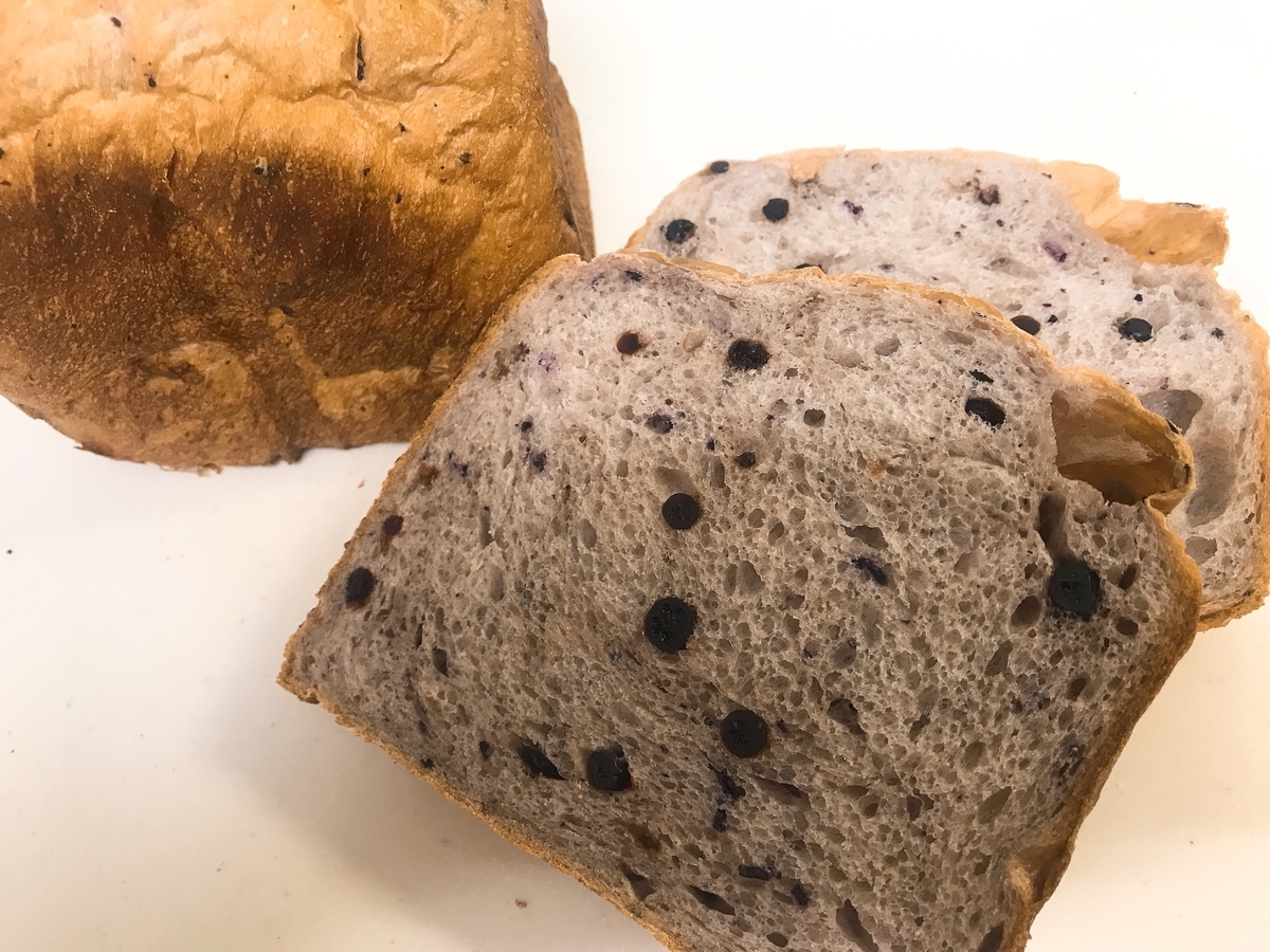 ブルーベリー 食パン 卵不使用 乳製品不使用