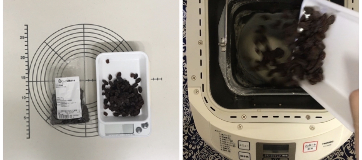 レーズンパン　ホームベーカリー　ミックスコール　タイミング
