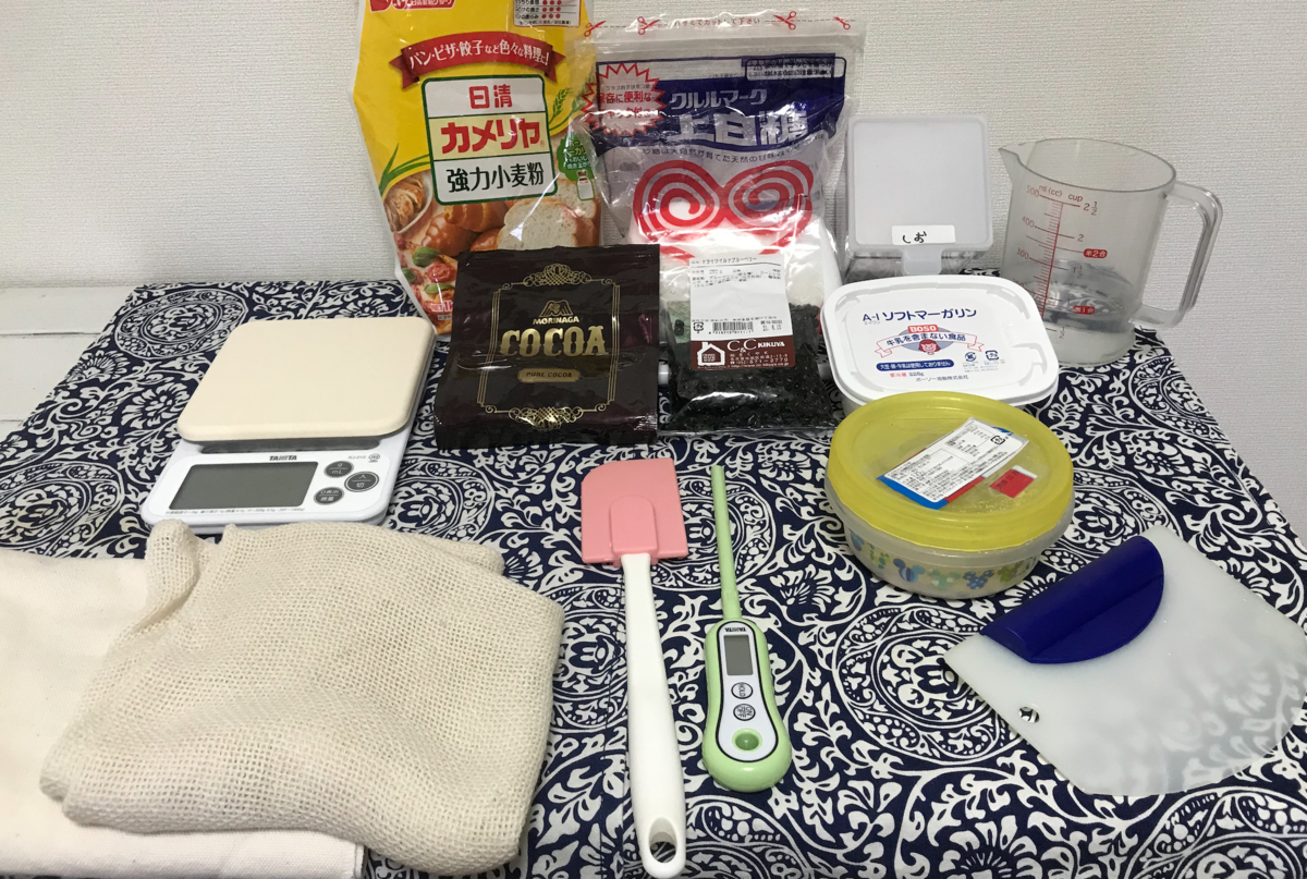 パン作り　手ごね　ホームベーカリーなし