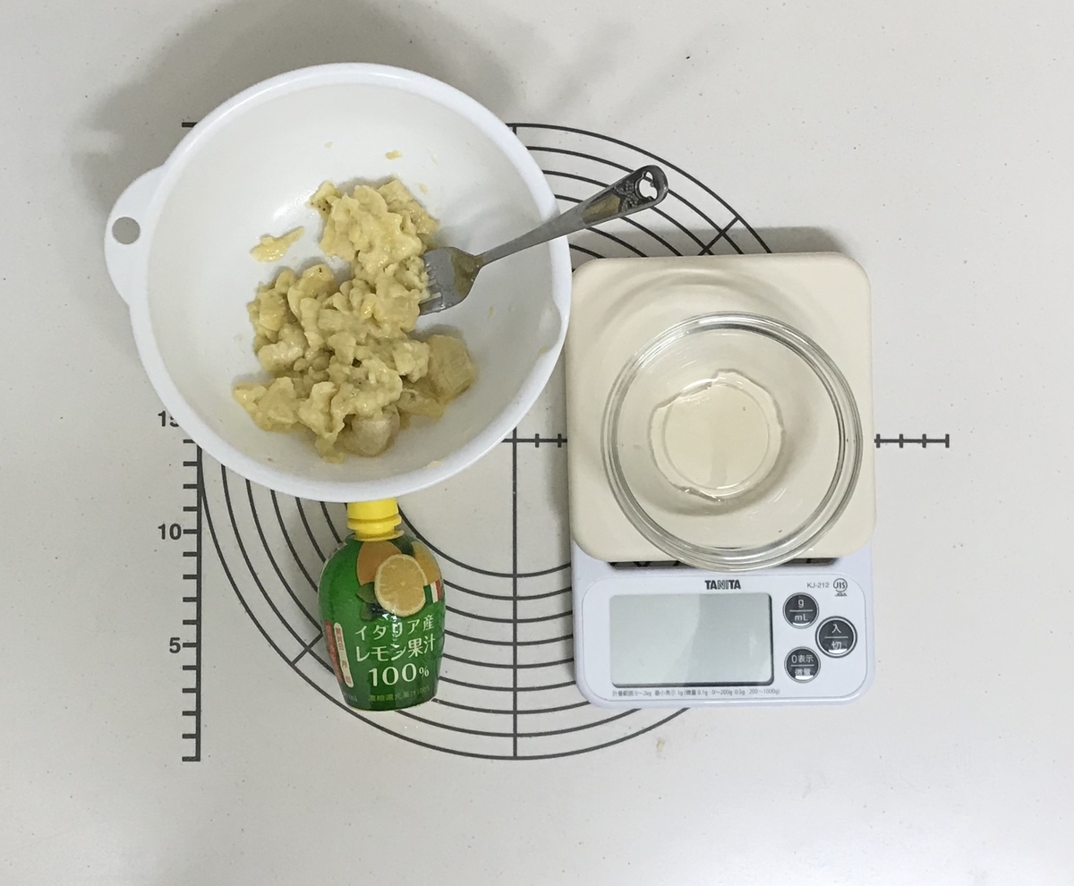 パン生地 バナナ レモン汁