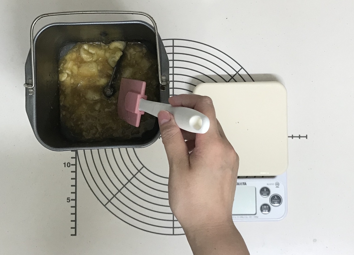 ホームベーカリー パン作り アレンジ