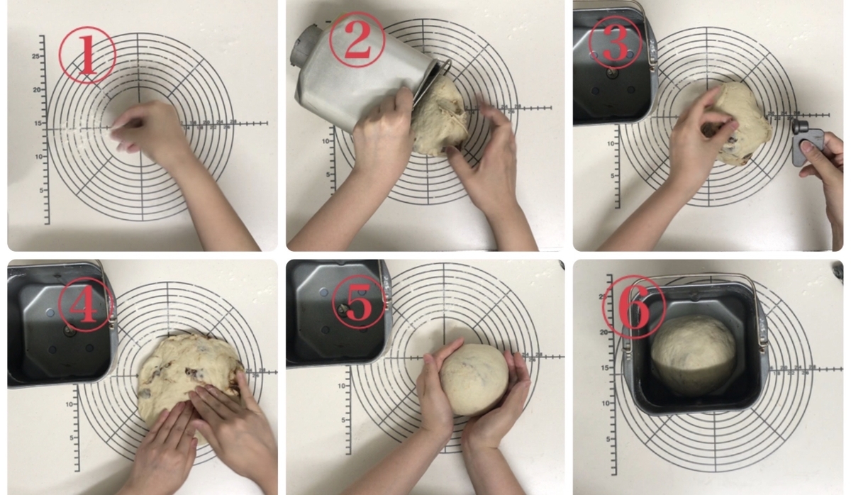 パン作り ホームベーカリー キレイに焼くコツ