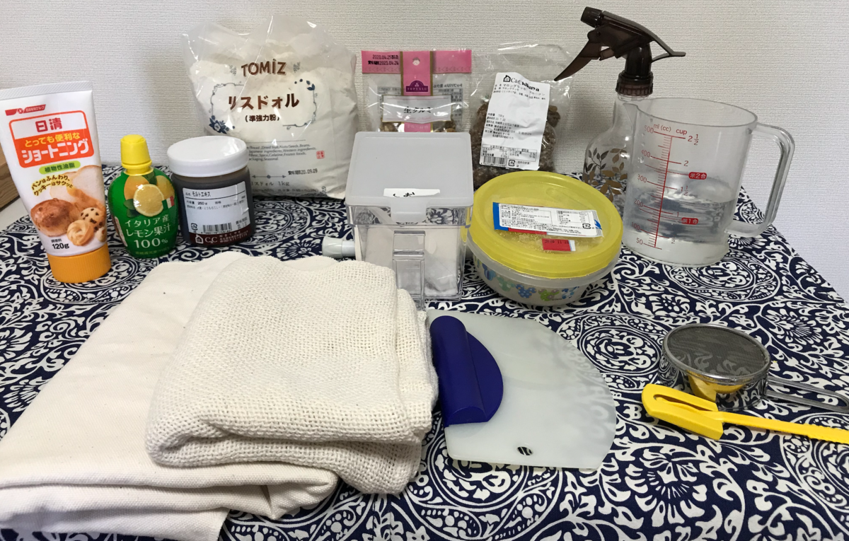 プティパン　レシピ　卵不使用　乳製品不使用