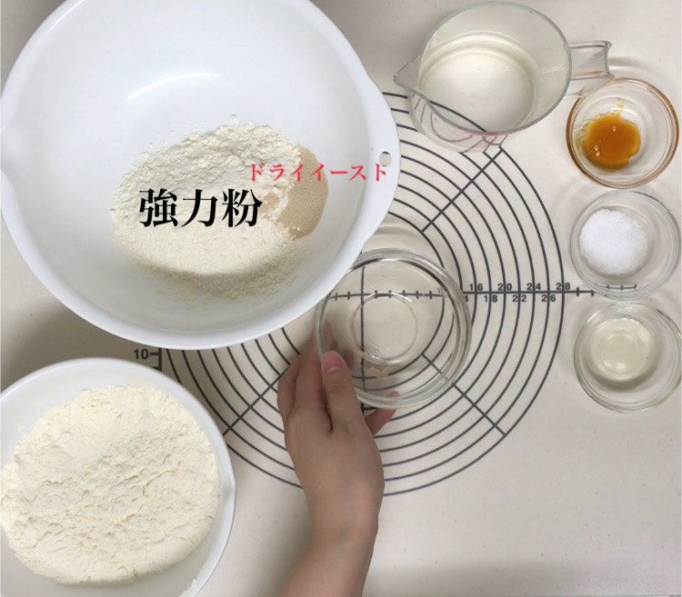 手ごね　プティパン　フランスパン　作りかた　レシピ