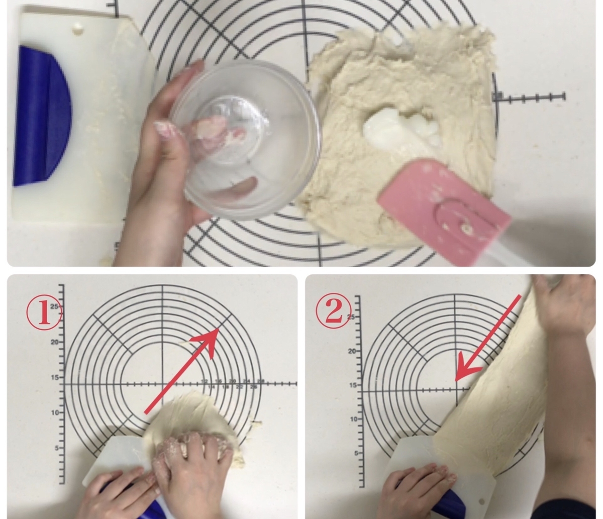 パン作り　ショートニング　タイミング　手ごね