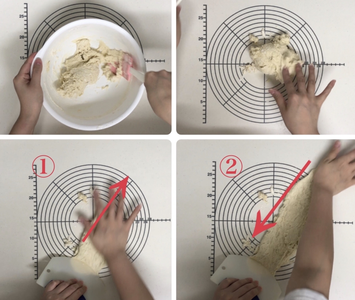 簡単なこね方　手ごね　パン