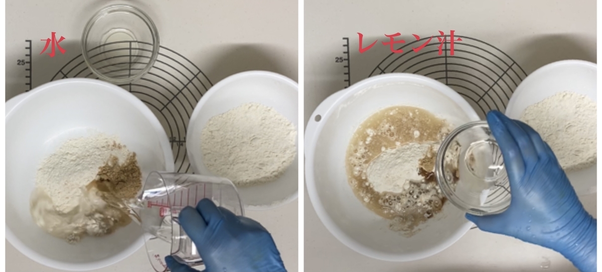 手ごねパン 水 加えるタイミング コツ