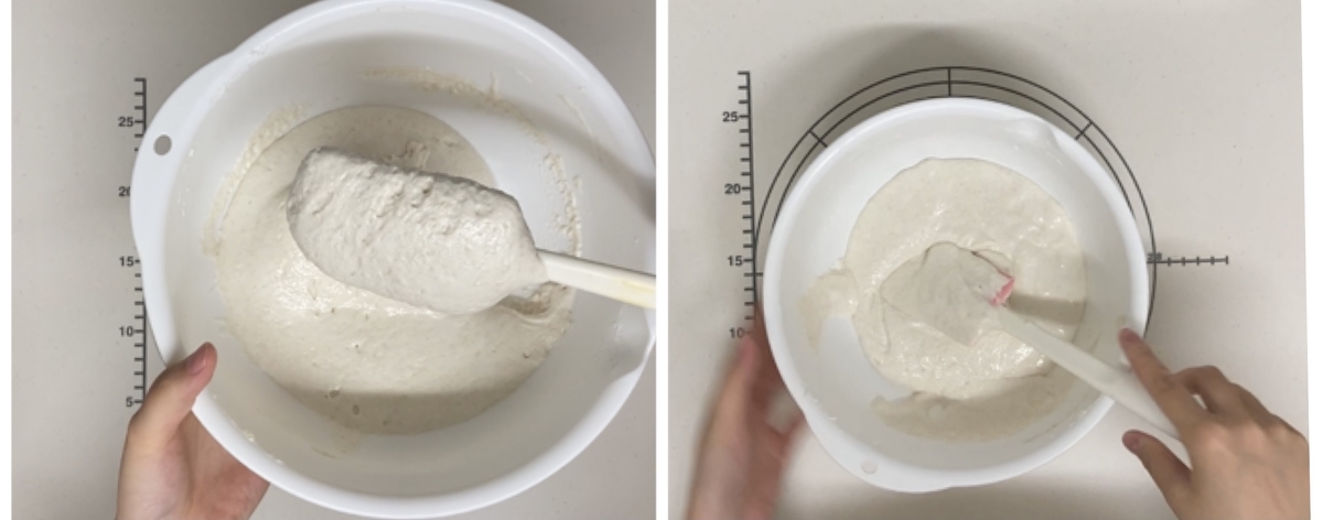 米粉　一次発酵　目安