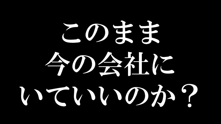 f:id:yuiga-k:20180619110817j:plain f:id:yuiga-k:20180619110817j:plain