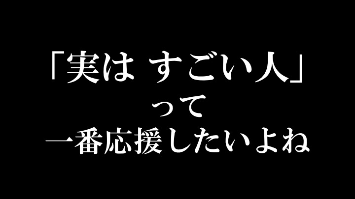 f:id:yuiga-k:20180619112245j:plain f:id:yuiga-k:20180619112245j:plain