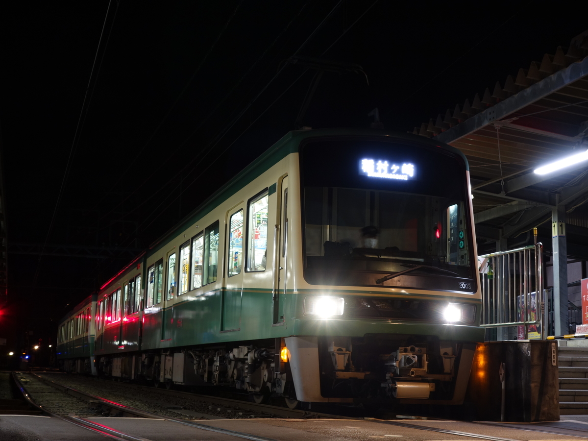 f:id:yuigahama354:20191229235950j:plain f:id:yuigahama354:20191229235950j:plain
