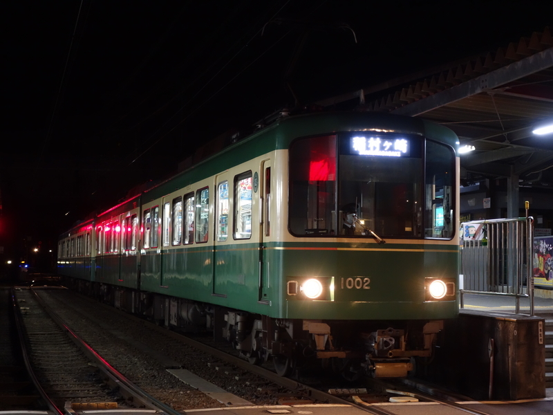 f:id:yuigahama354:20191231000006j:plain f:id:yuigahama354:20191231000006j:plain
