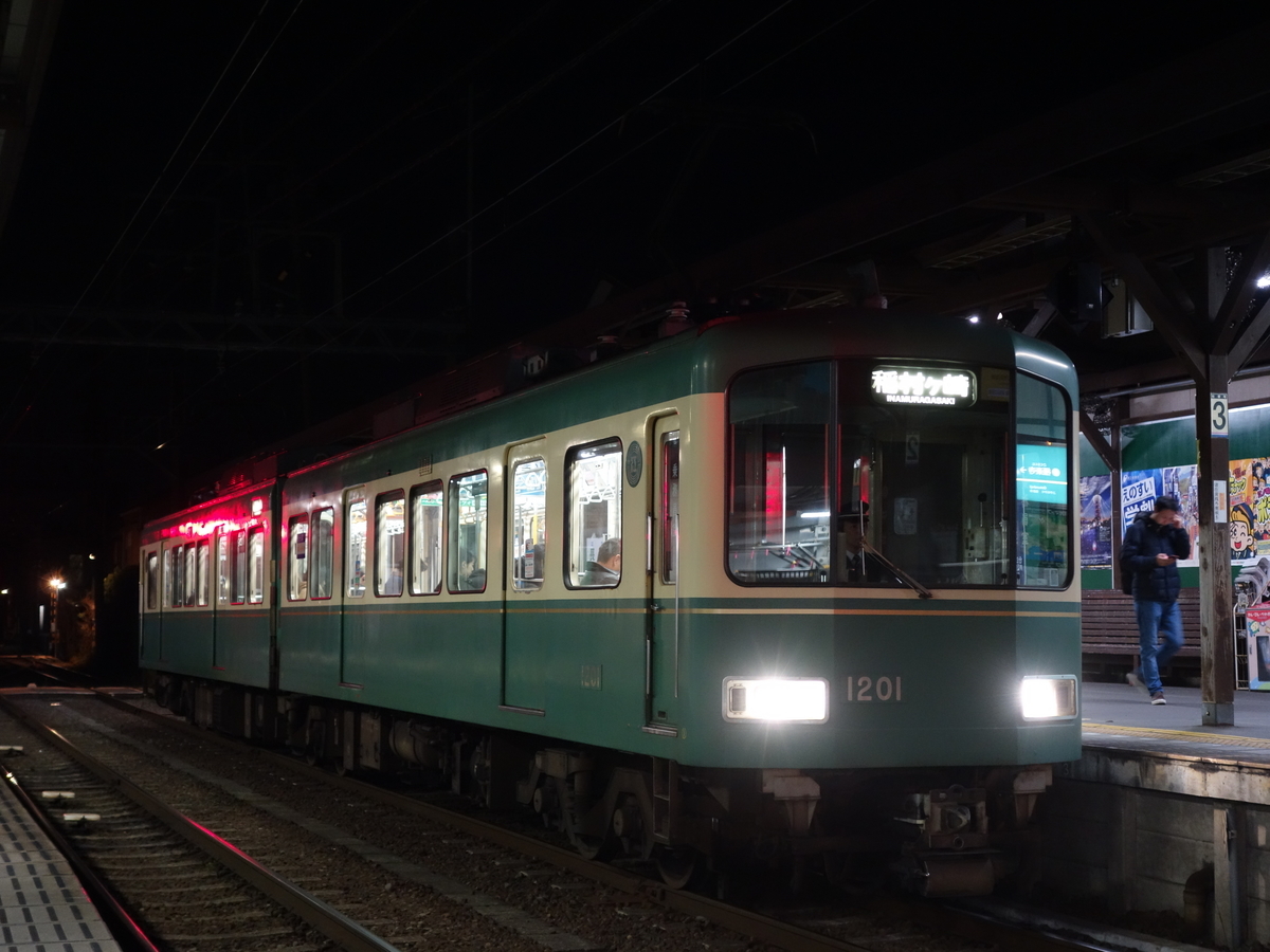 f:id:yuigahama354:20200112000019j:plain f:id:yuigahama354:20200112000019j:plain