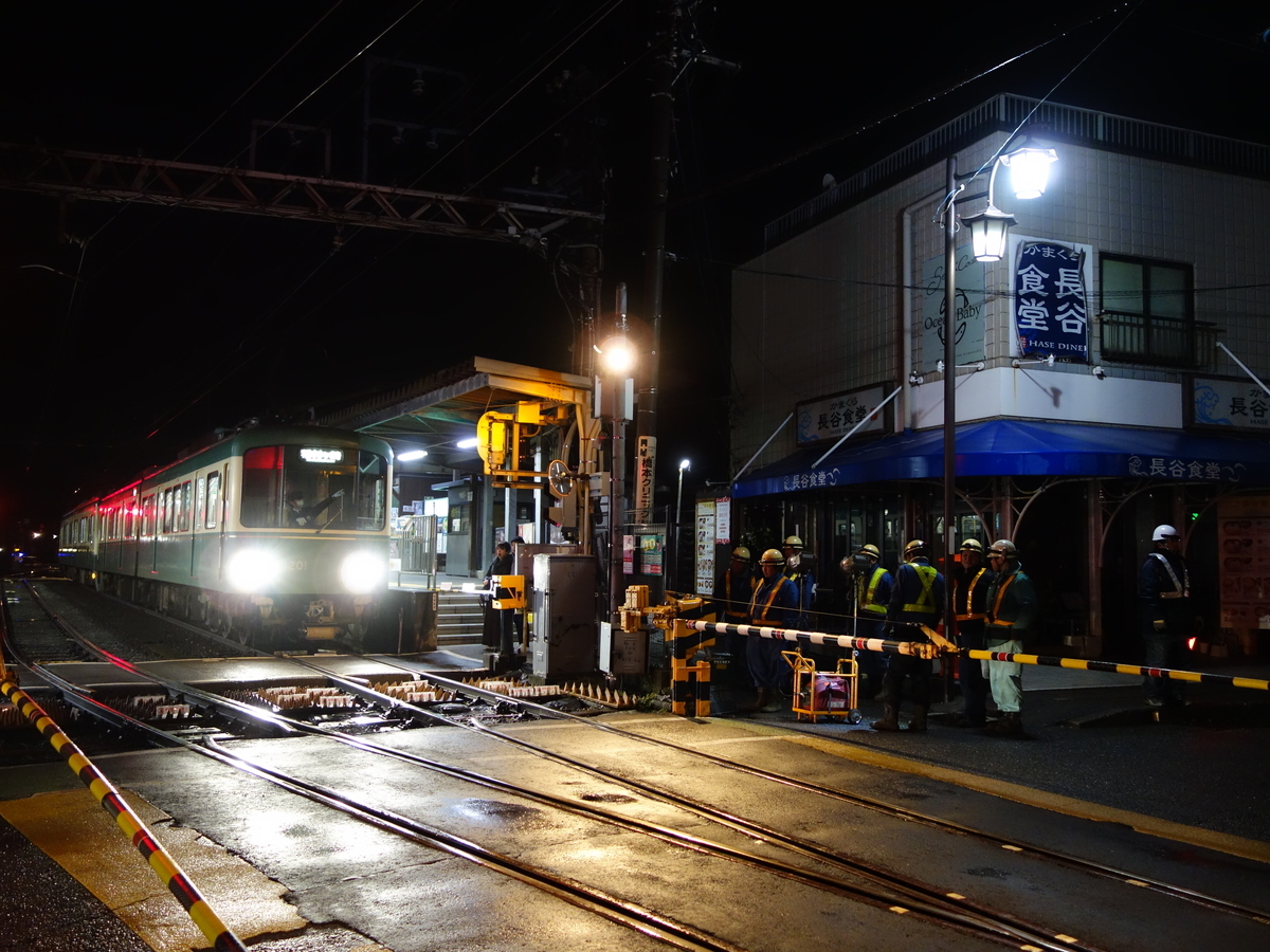 f:id:yuigahama354:20200119000132j:plain f:id:yuigahama354:20200119000132j:plain