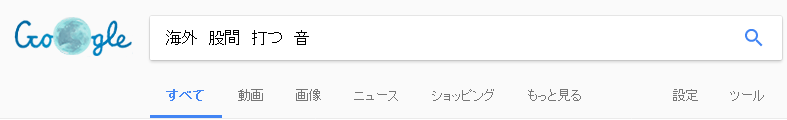 f:id:yuigonseizin:20171004214950p:plain f:id:yuigonseizin:20171004214950p:plain