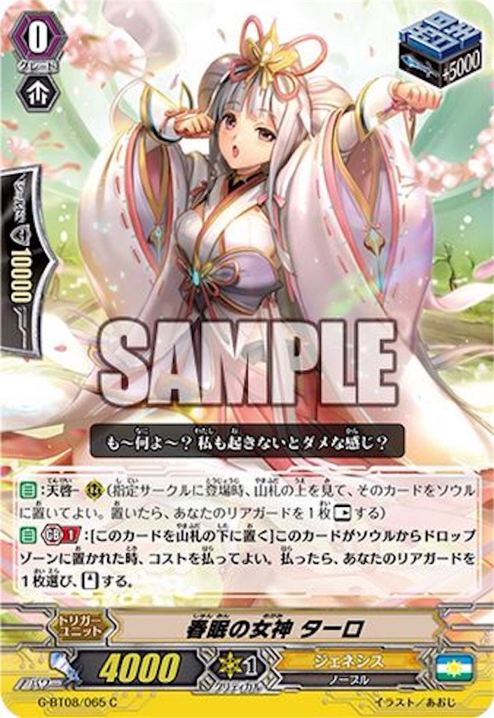 f:id:yuihan0407:20160930112423j:image f:id:yuihan0407:20160930112423j:image