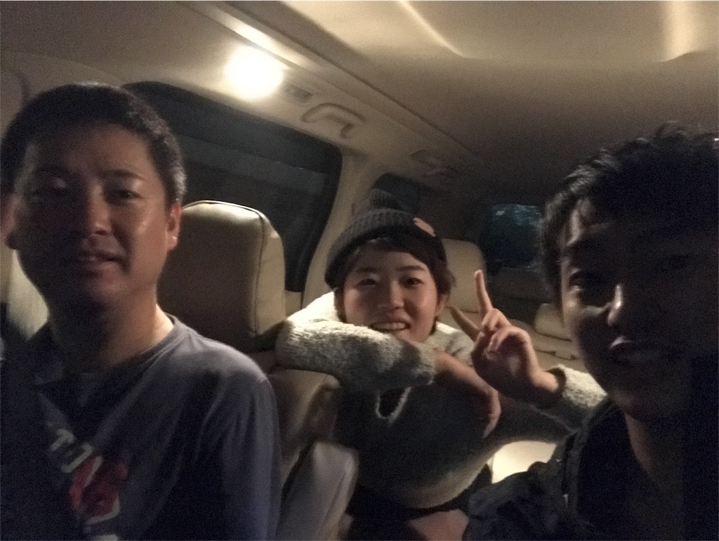 f:id:yuihskw:20171031125511j:image