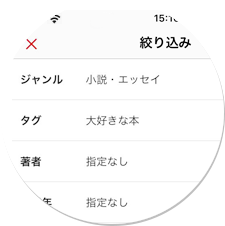 f:id:yuika0328:20161018023835p:plain