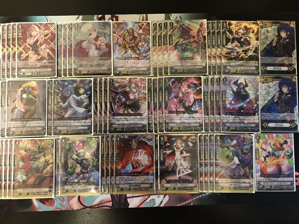 Vスタン】 ペイルムーン デッキ 5セット Vスタン】 ペイルムーン