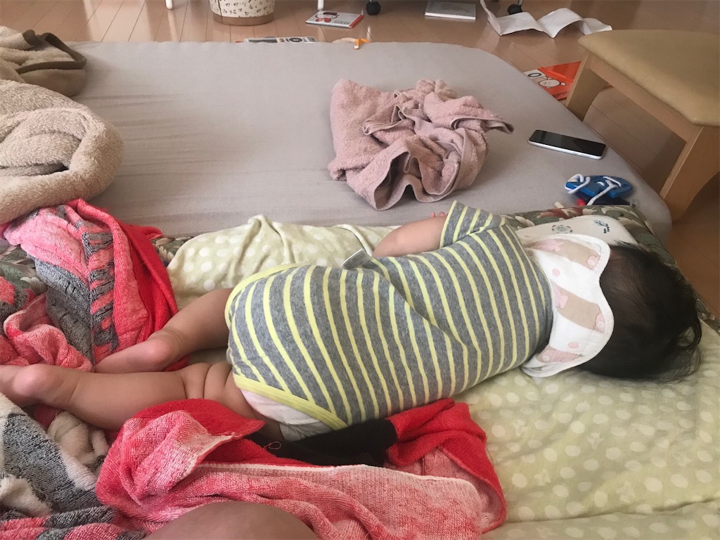 f:id:yuika2ndchance:20180608075838j:image f:id:yuika2ndchance:20180608075838j:image