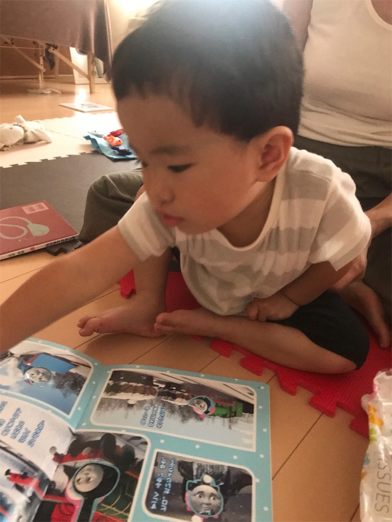 f:id:yuika2ndchance:20190713090135j:image