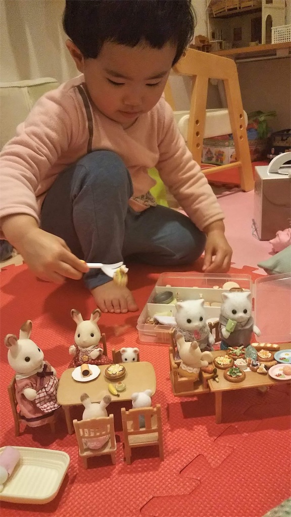 f:id:yuika2ndchance:20200214190459j:image