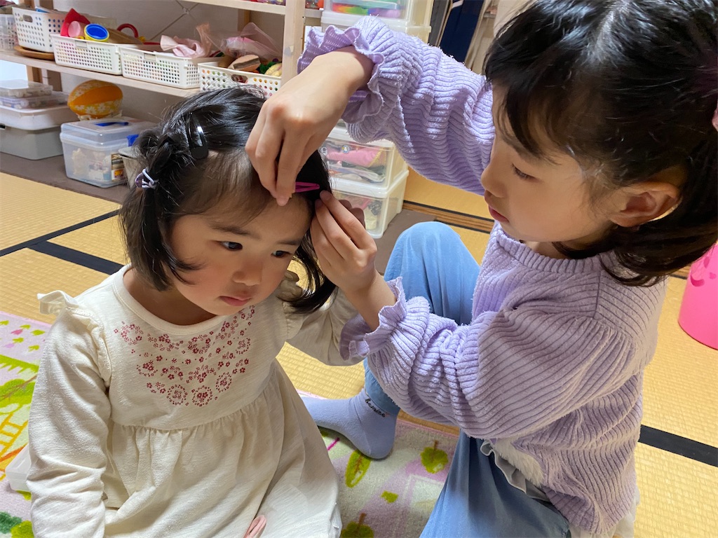 f:id:yuika2ndchance:20240413152744j:image