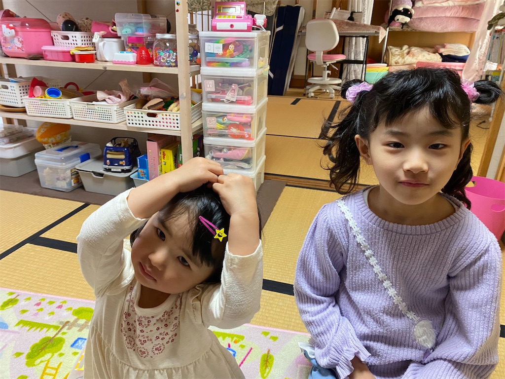 f:id:yuika2ndchance:20240413152756j:image