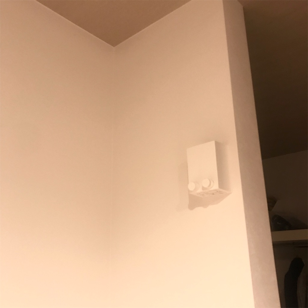 f:id:yuika_bob:20191128185837j:image f:id:yuika_bob:20191128185837j:image